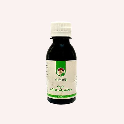 شربت
