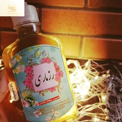 شامپو گیاهی رز ماری گیاهی و درمانی اصل با کیفیت عالی 250 میل مختص موهای چرب
