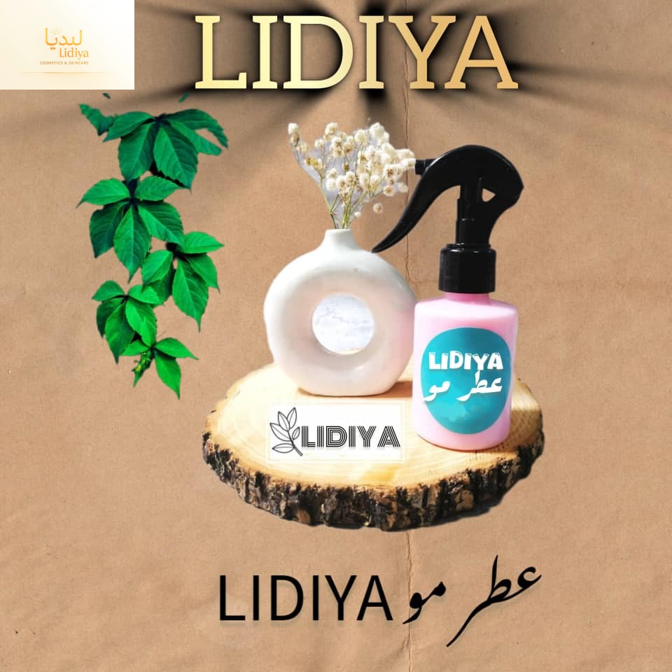 عطر موی گیاهی و درخشان کننده مو و از بین بردن وزی و خشکی مو