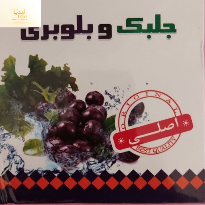 جلبک و بلوبری اصلی پاکسازی روده و تقویت کننده معده . زیاد کردن دفع . کاهش حجم روده ها 100 گرمی
